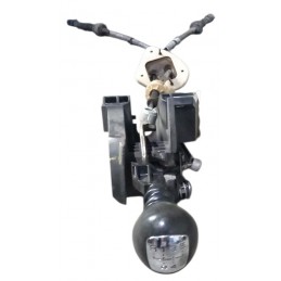 Leva cambio 5801283904...