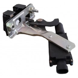 Serratura portellone posteriore 9642883580 Citroen C3 Pluriel - Serratura - 2